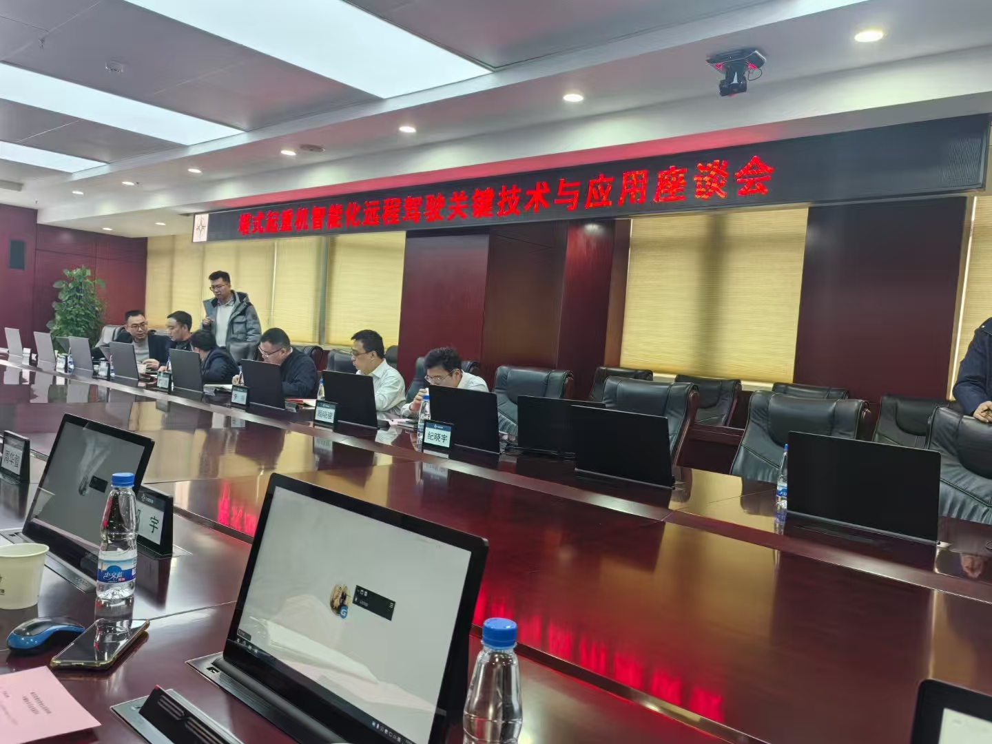 微信圖片_20250220144708.jpg 微信圖片_20250220144708.jpg