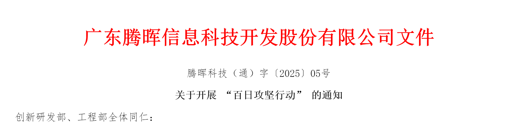 Snipaste_2025-02-21_10-17-08.png Snipaste_2025-02-21_10-17-08.png